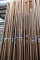 2” QUARTER ROUND REEDED OAK 181’
