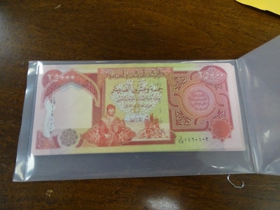 26 - 25 THOUSAND IRAQ DINARS