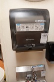 PAPER TOWEL DISPENSER (X4)