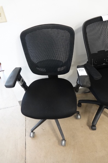 OFFICE CHAIR
