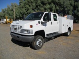 2006 CHEV C4500 UTILITY