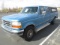 1993 FORD F250