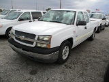 2005 CHEV 1500 HYBRID PICKUP