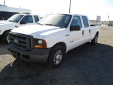 2006 FORD F-250 PICKUP