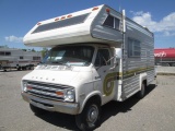 1975 DODGE MOTORHOME