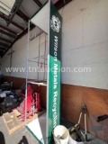 Sign Awning