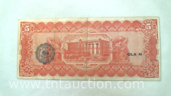 CURRENCY