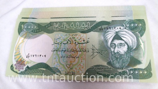 CURRENCY