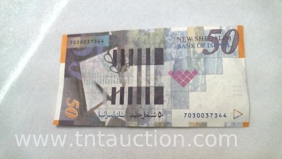 CURRENCY