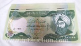 CURRENCY