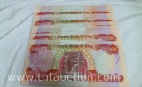 CURRENCY