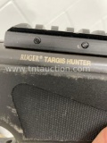 Rugar Targis, Benjamin pellet gun and paintall gun