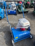 Bluebird PR-18 power rake
