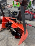 Snowblower attachment