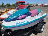 1995 Yamaha Waverunner