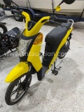 Jetson scooter