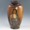 Rick Wisecarver Native American Vase - Mint