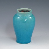 Pisgah Forest Vase - Excellent