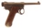 NAMBU MODEL 14 8mm SEMI-AUTO PISTOL