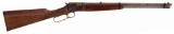 BROWNING BL-22 GRADE 2 .22 S, L, LR LEVER ACTION RIFLE