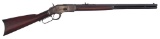 WINCHESTER 1873 .38 WCF LEVER ACTION RIFLE
