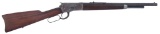 WINCHESTER 1892 .25-20 LEVER ACTION RIFLE