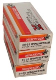 AMMO - .25-35 WINCHESTER - 3 BOXES, 20 ROUNDS EACH