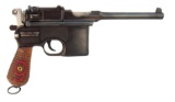 MAUSER C96 M1916 PRUSSIAN 