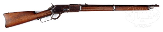 RARE FIRST MODEL OPEN TOP WINCHESTER MODEL 1876 SADDLE