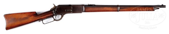 EXTREMELY RARE ATLANTIC AND PACIFIC RAILROAD MARKED SCARCE WINCHESTER