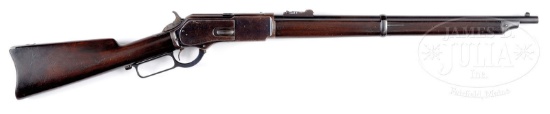 RARE WINCHESTER MODEL 1876 SADDLE RING CARBINE SOLD TO