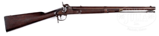 FINE CONFEDERATE BILHARZ MUZZLE LOADING CARBINE.