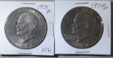 1971d, 1974d Eisenhower Dollar