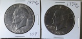 1974d, 1974d Eisenhower Dollar
