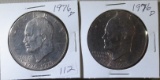 1976d, 1976d Eisenhower Dollar