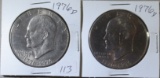 1976d, 1976d Eisenhower Dollar