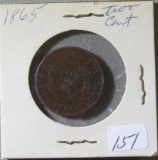 1865 2 Cent