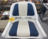 Boat Seat