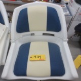 Boat Seat