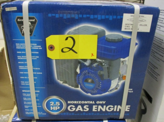 2.5 HP Horizontal Gas Engine