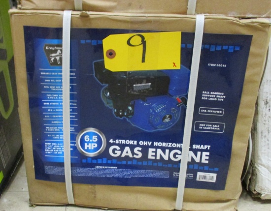 6.5 HP 4 Stroke Horizontal Gas Engine