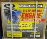 6.5HP Horizontal Gas Engine