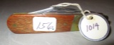 Kabar 1014