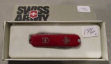 Swiss Army Classic