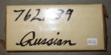 7.62 x 39  Russian Ammo  Brick