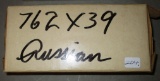 7.62 x 39  Russian Ammo  Brick
