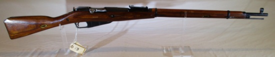 Mosin Nagant Red Star 7.62 x 54R