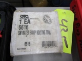 GM Water Pump Holding Tool
