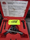 MAC Harmonic Pulley Puller