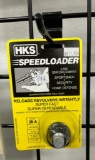 HKS Speedloader Model 36-A